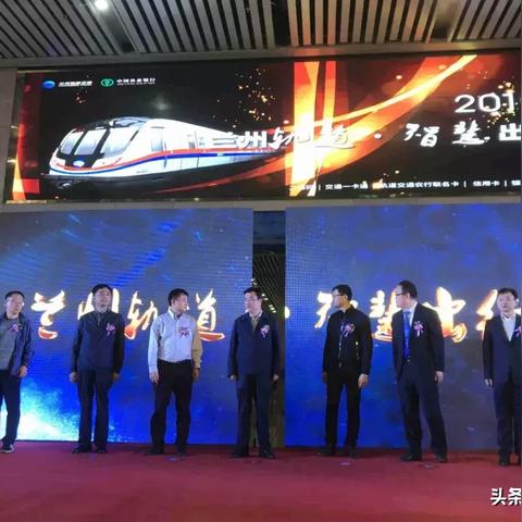 pos机办理兰州全面指南