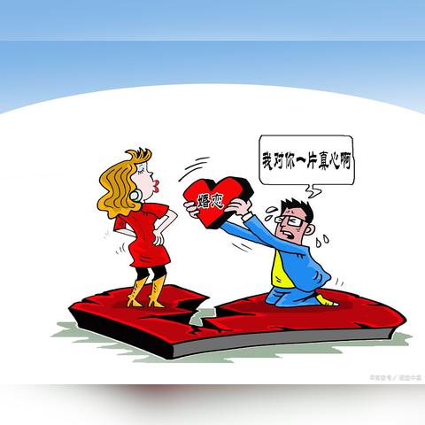怎樣纔能查看到別人微信聊天记录 微信聊天记录被窥视？你可能被这些套路盯上了！