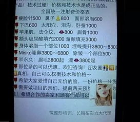 身份证能查开房记录 身份证能查开房记录？真相可能与你想的不一样！