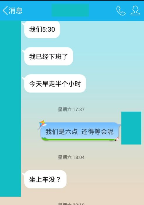 怎么查QQ聊天记录y 手把手教你查QQ聊天记录，合法方法+注意事项