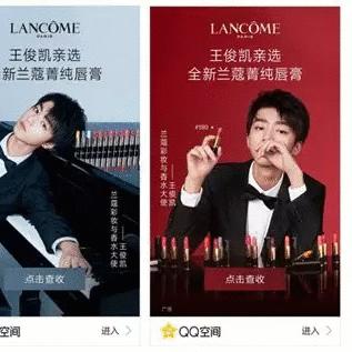 需要幫助盜取QQ聊天记录?别让好奇心害死你！揭秘QQ聊天记录盗取的三大陷阱与法律后果