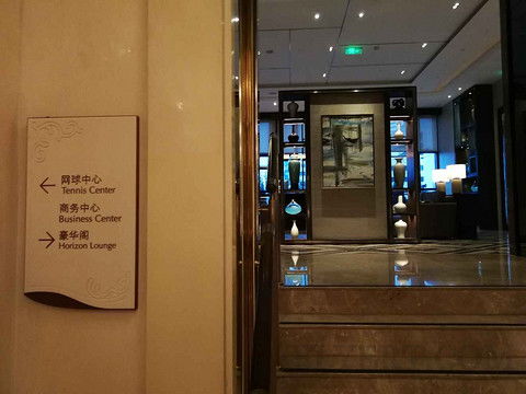 天津酒店住宿记录查询 天津酒店住宿记录查询