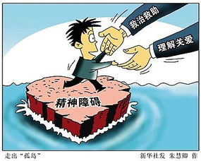 公安网查开房 公安网查开房，隐私保护与公共安全的双重挑战