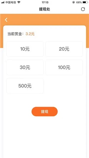 投资平台提现不了是怎么回事 投资平台提现不了，究竟是怎么回事？