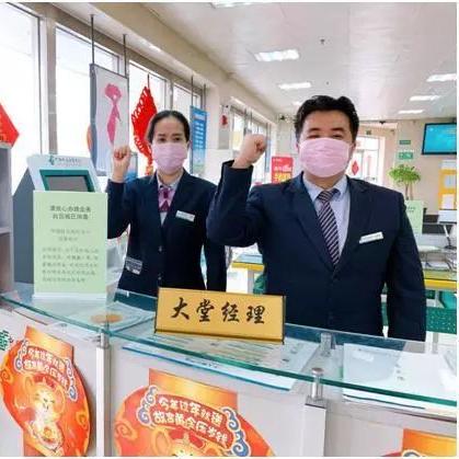 永年联动支付POS机申请流程详解