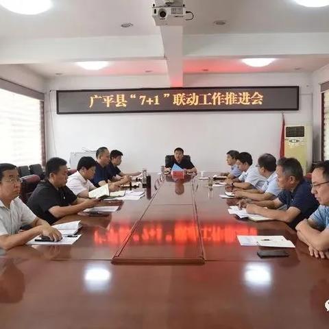 永年联动支付POS机申请流程详解