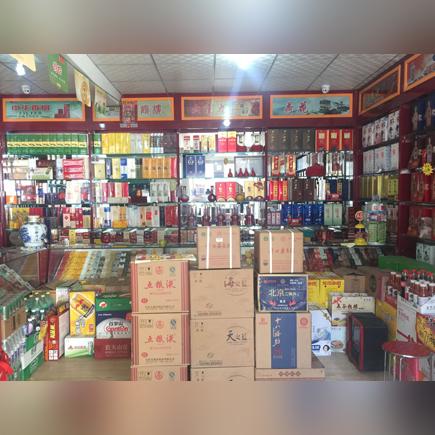 酒店倒闭在哪查记录 酒店倒闭记录查询指南，一步步教你如何查找酒店倒闭信息及相关记录