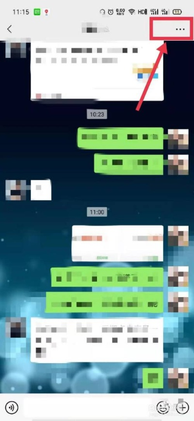 怎么样可以查看到一个人的微信聊天記录l 微信聊天记录查询全攻略，合法途径与风险提示
