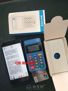 南昌POS机申请优惠攻略，寻找最实惠的办理地点