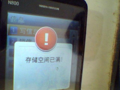 如何实时接受别人的手机短信 如何实时接收手机短信