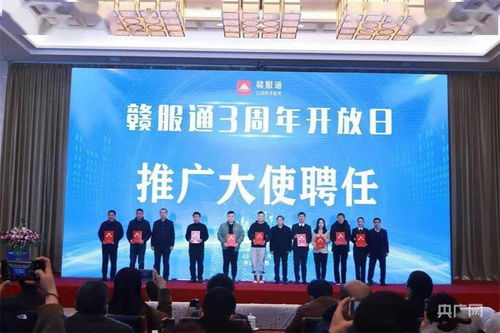 赣州线下羊小咩便荔卡提现合作 赣州线下羊小咩便荔卡提现合作