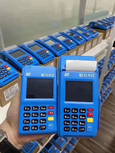 支付宝申请POS机的便捷之路