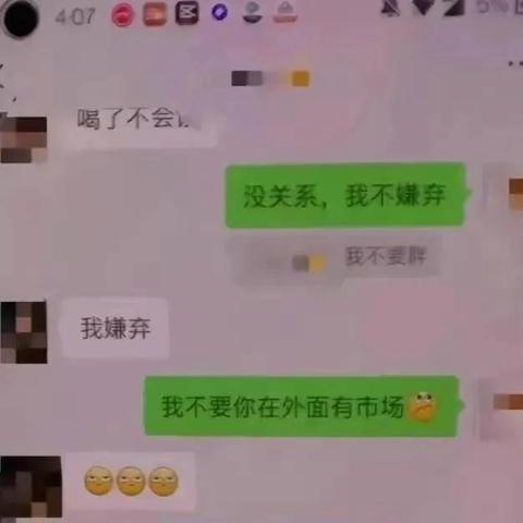 微信聊天记录刪除了怎麼纔能恢復 微信聊天记录删除了怎么办？这5种方法帮你找回重要信息