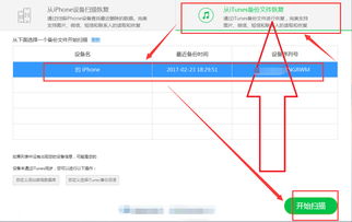 如何怎麼查看我老婆刪除的QQ聊天记录?如何查看我老婆删除的QQ聊天记录？