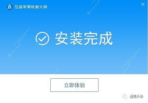 如何怎麼查看我老婆刪除的QQ聊天记录?如何查看我老婆删除的QQ聊天记录？