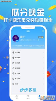 小猪微信分付怎样提现现金 小猪微信分付提现现金全攻略，一步步教你如何操作，还有实用案例告诉你！