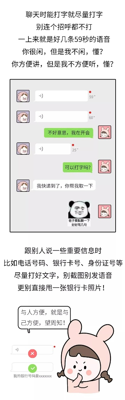 怎樣可以看到以前的微信聊天內容记录 怎样查看以前的微信聊天内容记录？小教程带你看懂