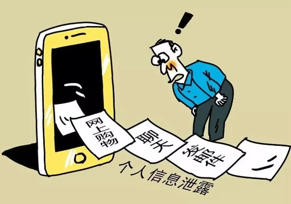 怎樣可以查詢別人的微信聊天內容记录呢 掌握隐私保护的边界，查询他人微信聊天记录的法律与道德考量