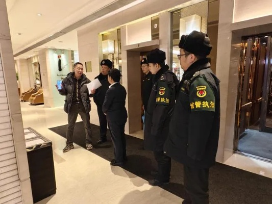 城管一般查几次酒店记录 关于城管查酒店记录的次数解析