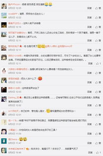 老婆喜欢删除聊天记录 夫妻沟通的艺术，如何处理删除记录的小矛盾