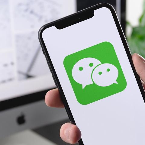 已经删除的微信聊天记录还能恢复吗 已经删除的微信聊天记录还能恢复吗？全面解析帮你找回丢失的数据
