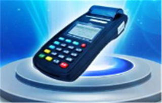 北京效先科技POS机申请流程与案例解析
