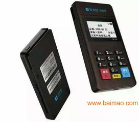 北京效先科技POS机申请流程与案例解析