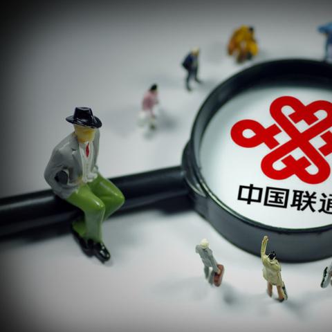 POS机生产许可证申请全流程详解