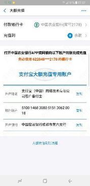 羊小咩便荔卡周六提现多久到 羊小咩便荔卡周六提现全攻略，流程、时效、避坑指南大公开
