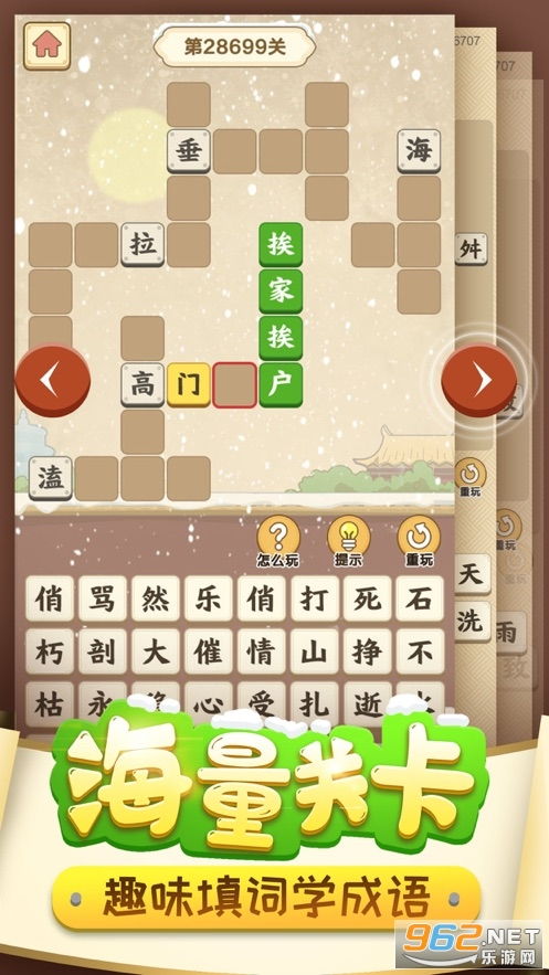 羊小咩便荔卡周六提现多久到 羊小咩便荔卡周六提现全攻略，流程、时效、避坑指南大公开