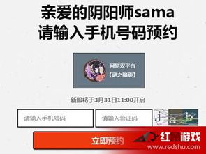 查开房间网网址 查开房间网网址，轻松预订住宿新体验