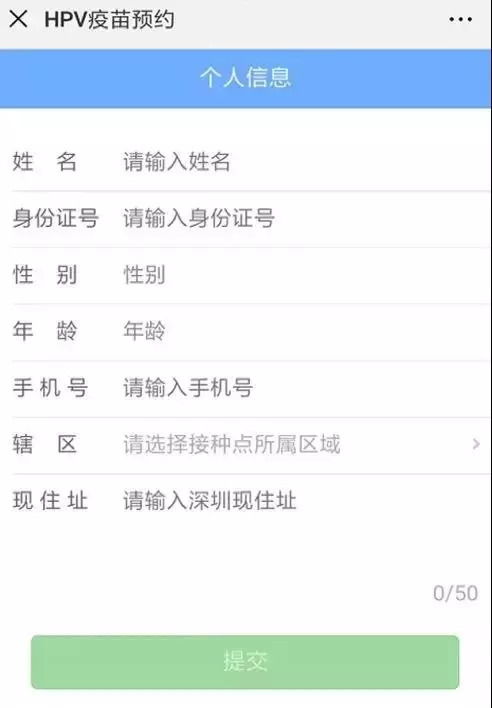 查开房间网网址 查开房间网网址，轻松预订住宿新体验