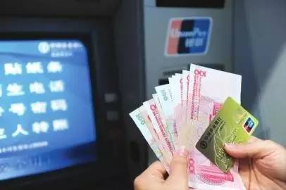 成都信用卡和花呗取现 成都人取现全攻略，信用卡和花呗的取现门道与避坑指南