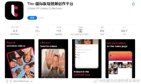 抖音月付提现费怎么算的多些 抖音月付提现费怎么算的多些？手把手教你省下每一分钱