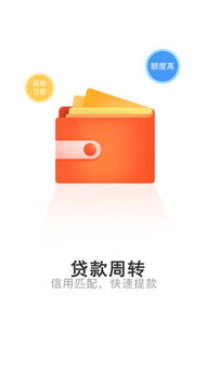 花呗怎么取现怎么取 如何安全高效地利用花呗进行资金周转