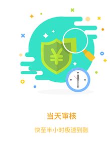 花呗怎么取现怎么取 如何安全高效地利用花呗进行资金周转