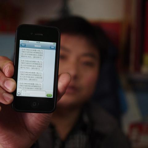 怎么盗取别人微信聊天記录 网络隐私保护指南，关于微信数据安全的合法认知与风险警示