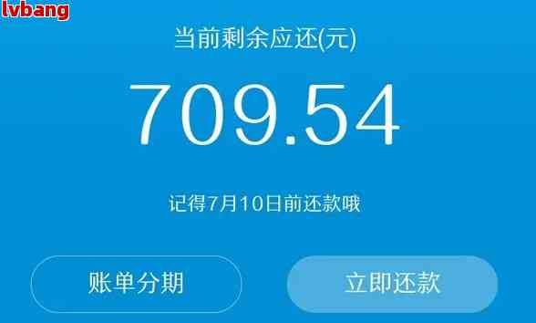 花呗的提现方法有几种 花呗提现方法大揭秘，轻松实现资金周转