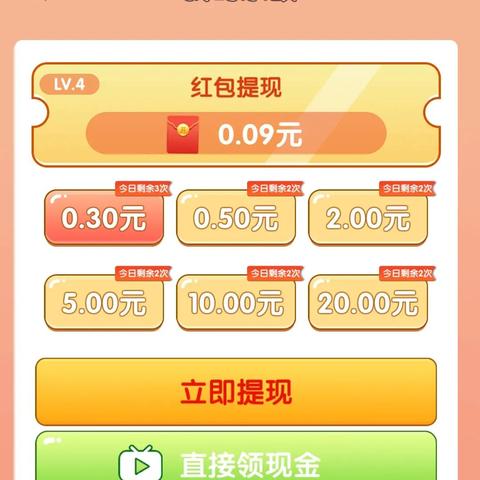 羊小咩享花卡提现收费多少 羊小咩享花卡提现收费全解析，羊毛党必看的避坑指南