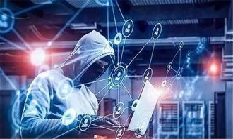 专业黑客24小时在线 专业黑客24小时在线，揭秘网络世界的幕后操纵者