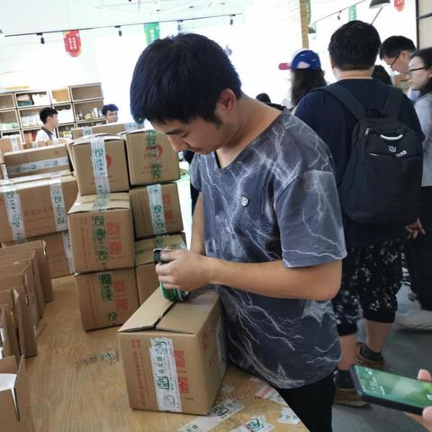 住宿查询记录查询 如何高效查询住宿记录？实用方法与案例分享