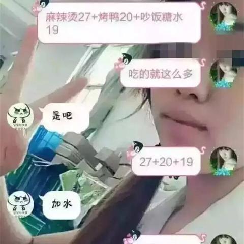 女朋友删除了微信聊天记录,如何查看 女朋友删除了微信聊天记录，该如何应对？详解查看方法并附案例