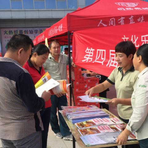 邮政银行申请POS机指南