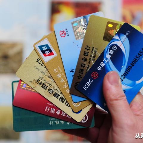POS机申请过多影响分析