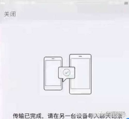 微信聊天记录要如何盜取 关于微信安全防护的科普指南
