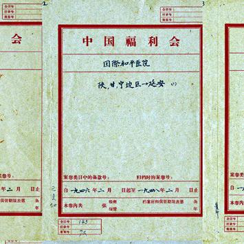 延安套出来抖音月付 延安套出来抖音月付到底值不值得冲？手把手教你玩转隐藏福利！
