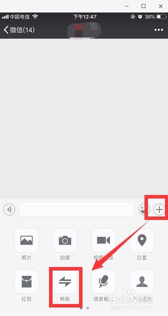 怎么查看对方已经删除的微信聊天记录 怎么查看对方已经删除的微信聊天记录？全面解析与实用建议