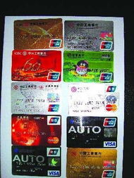 潍坊POS机申请优惠攻略，寻找最实惠的申请渠道