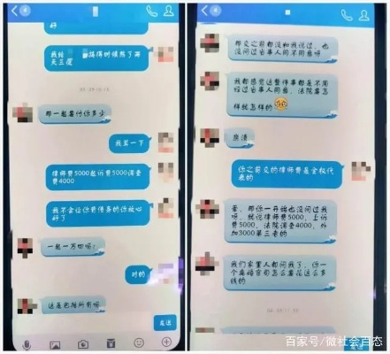 怎么查女友去酒店的记录 怎么查女友去酒店的记录？不可行的行为及建议