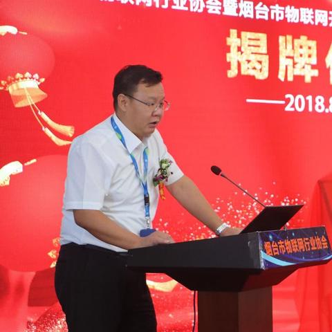 交通银行POS机企业申请全攻略